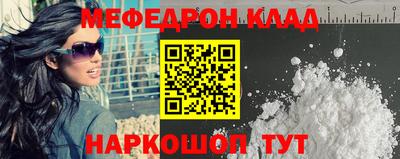 круглые Славгород