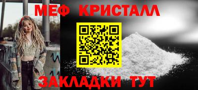 apvp Сланцы