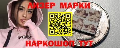 apvp Сланцы