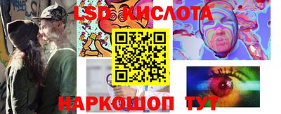 круглые Славгород