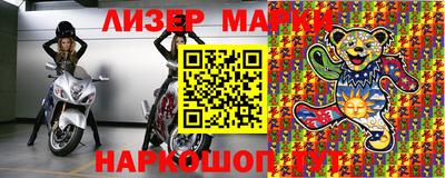 apvp Сланцы