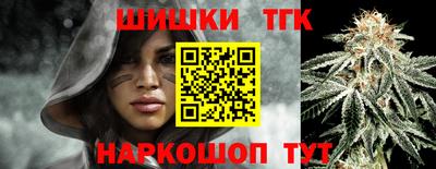 apvp Сланцы