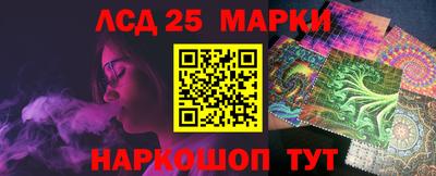 круглые Славгород
