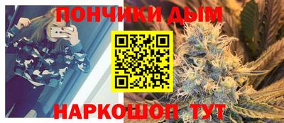 apvp Сланцы