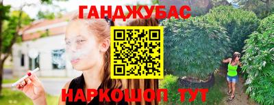 круглые Славгород