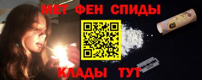 круглые Славгород