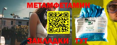 круглые Славгород