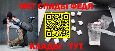 apvp Сланцы