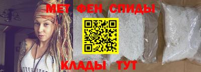 круглые Славгород