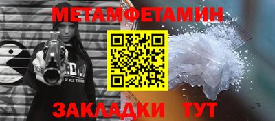 круглые Славгород