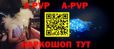 круглые Славгород