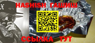 круглые Славгород