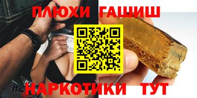 круглые Славгород