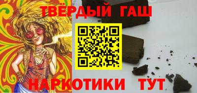круглые Славгород