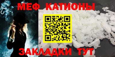круглые Славгород