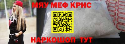 круглые Славгород