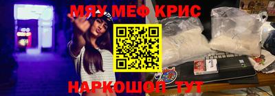 apvp Сланцы